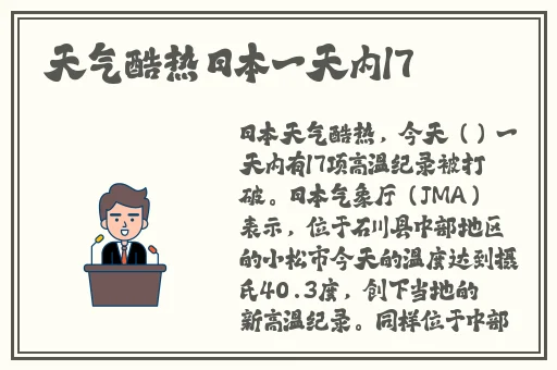 神秘电影链接