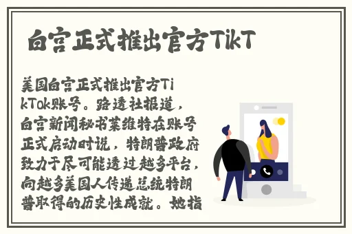 男人插曲女人全部视频