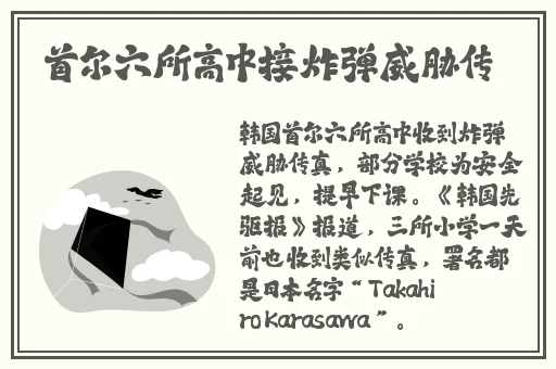 蜜芽新转址2023蘑菇