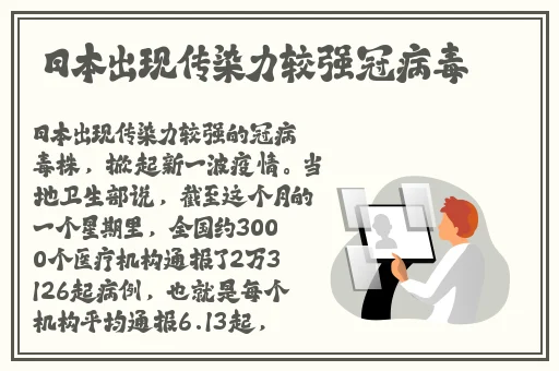 理论片87福利理论电影
