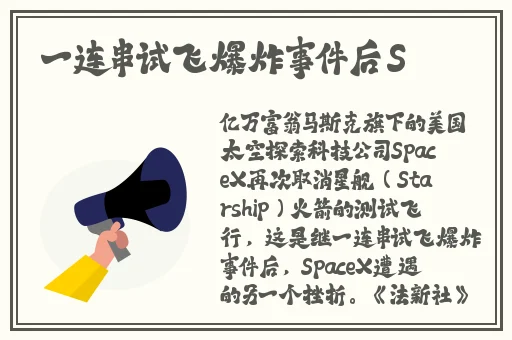 和好兄弟的母亲最经典的一句