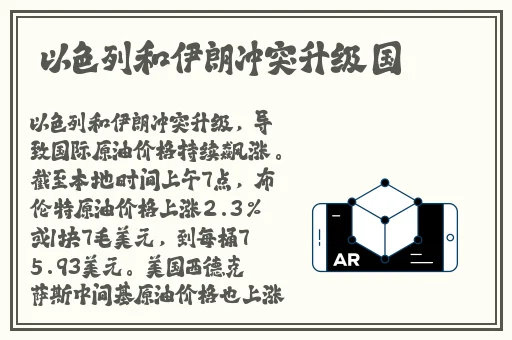 已满18点此自动转蘑菇视频