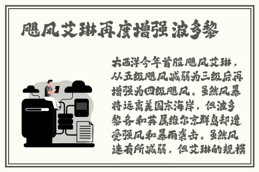 永不迷路黑料爆料