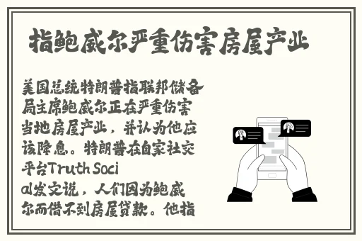 榴莲免费一区