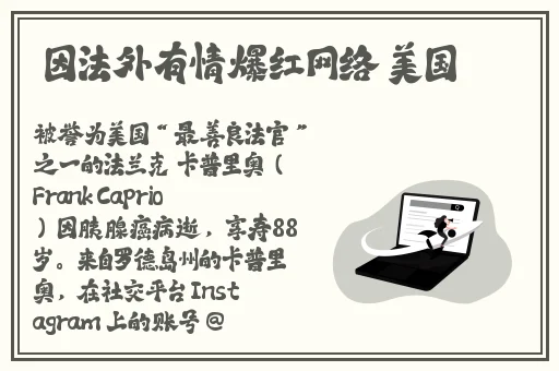 先锋影院