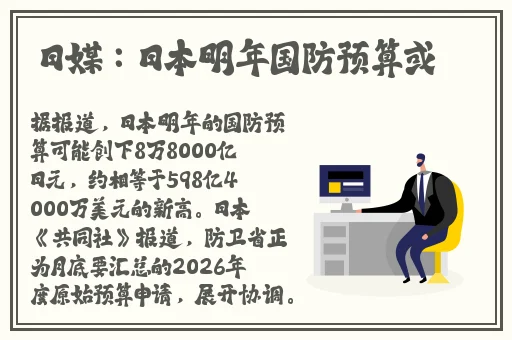 国产精品一码二码三码