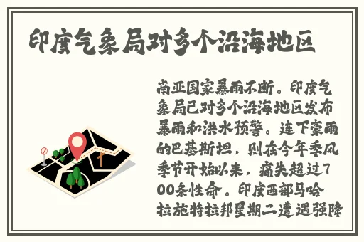 日韩精品高清无码