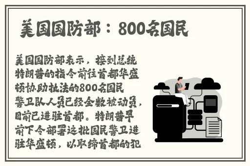 97久久超碰国产精品完整版