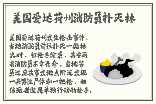 荡元宵苏语棠苏娅md-0217
