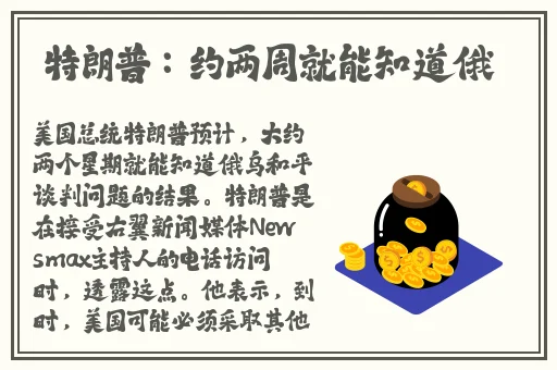 蜜桃传媒