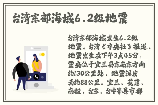 久产久人力与普通人力对比