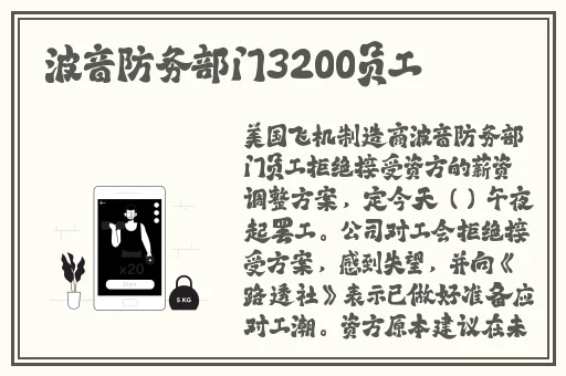 菠萝视频在线视频观看播放