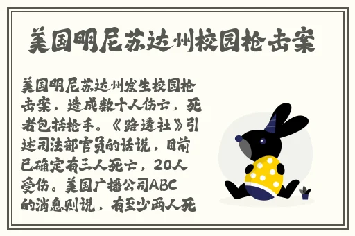 好看的羞羞漫画站点标记