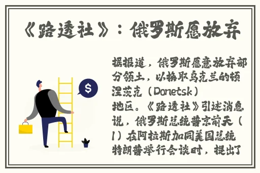 中国親子伦孑xXⅩ91