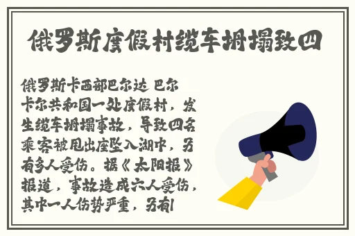 用嘴吃鸡的动作怎么做