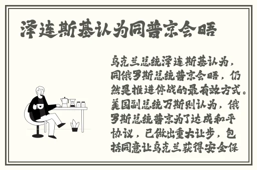 一面亲上边一面膜